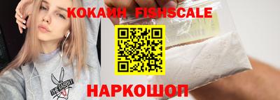 гидропоника Гай