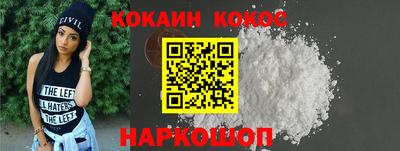 марки nbome Гагарин