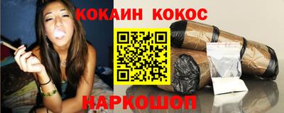 гидропоника Гай
