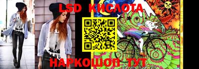 мефедрон VHQ Гатчина