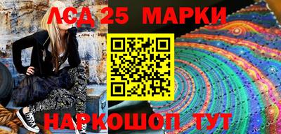 гидропоника Гай