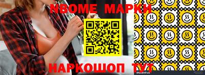 гидропоника Гай