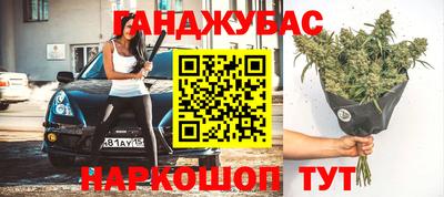 гидропоника Гай