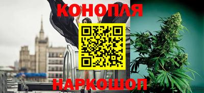 мефедрон VHQ Гатчина