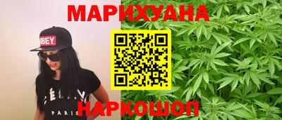 гидропоника Гай