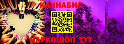 мефедрон VHQ Гатчина