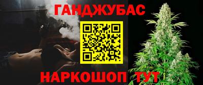 марки nbome Гагарин