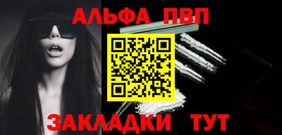 гидропоника Гай