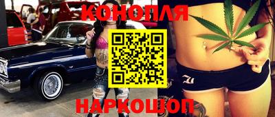 марки nbome Гагарин