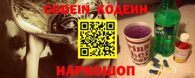 гидропоника Гай