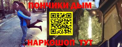 гидропоника Гай