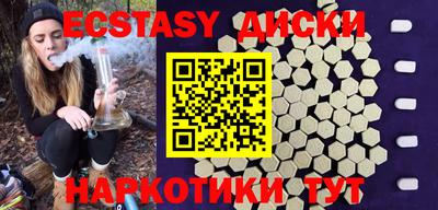 гидропоника Гай