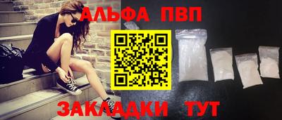 гидропоника Гай