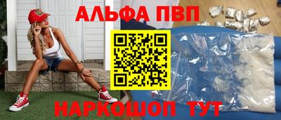 гидропоника Гай