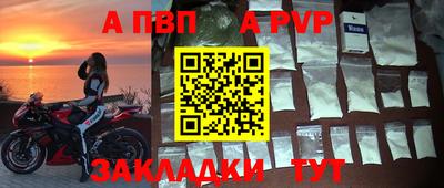 гидропоника Гай