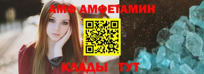 марки nbome Гагарин