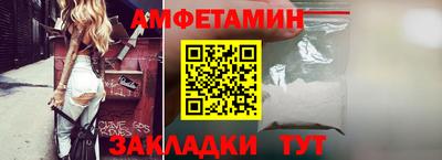 марки nbome Гагарин