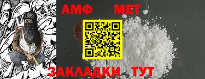 гидропоника Гай