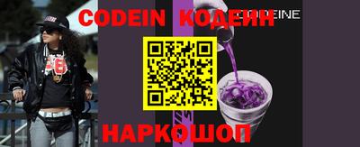 гидропоника Гай